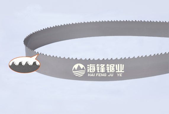 自贡PROCUT-AA抗拉齿型