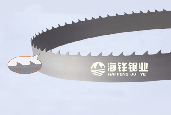 自贡CB-EMP高效锯切专用型