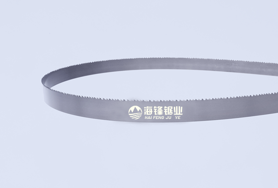 自贡HVCUT钢构件专用型