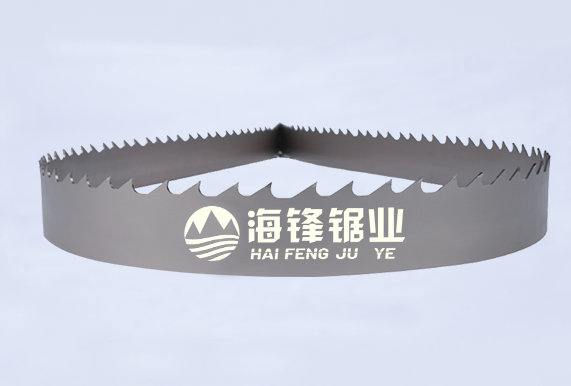 自贡DTCUT高低齿型